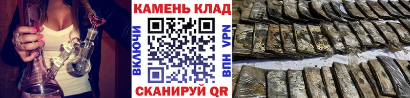 дарк нет как зайти  Арск  ГАШ 40% ТГК  закладка 