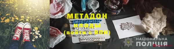 таблы Алексеевка