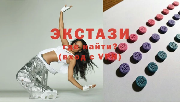 не бодяженный Алзамай
