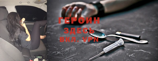 таблы Алексеевка