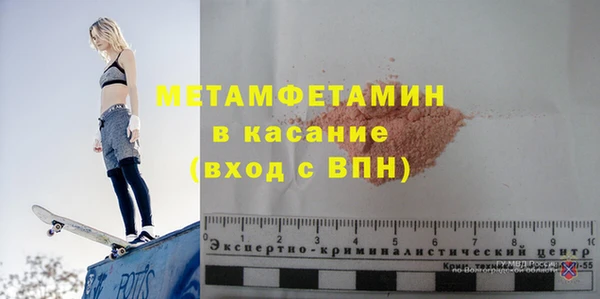 jwh Алексин
