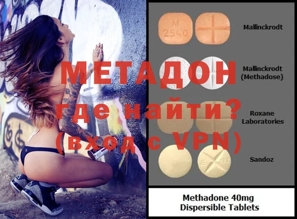 таблы Алексеевка