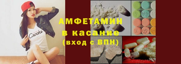 таблы Алексеевка