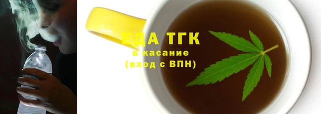 jwh Алексин