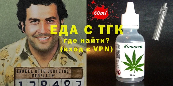 не бодяженный Алзамай