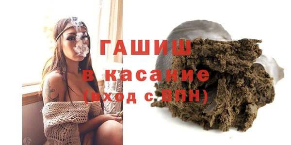 jwh Алексин